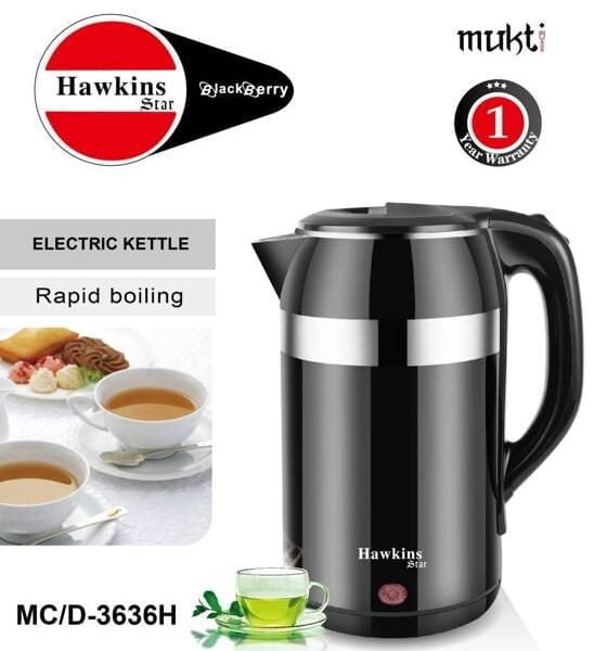 Hawkins Star Electric Kettle 2.5L MC/D-3636H