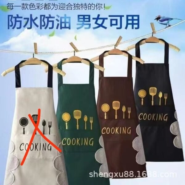 Kitchen Cooking Oilproof Adjustable Bib with Pockets Waterproof Chef Apron