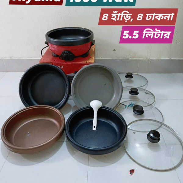 Niyama Japanese Electric Cooker (4 Handles) 5.5 Liters 4 Cups