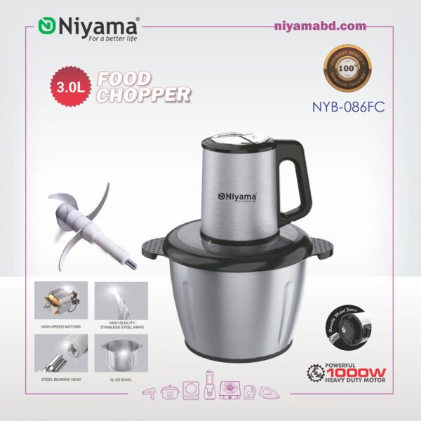 Niyama Food Chopper NYB-084FC