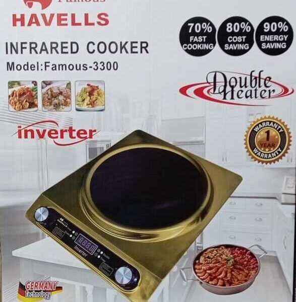 Harvells Infraded Cooker-2500w